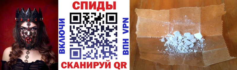 АМФЕТАМИН 97%  сколько стоит  Боготол 
