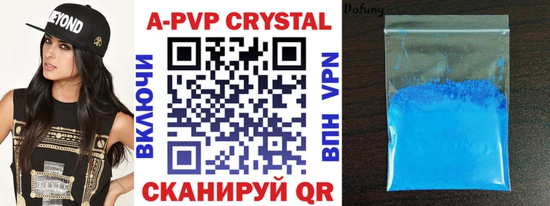 kraken ONION  наркота  Боготол  Alfa_PVP СК 