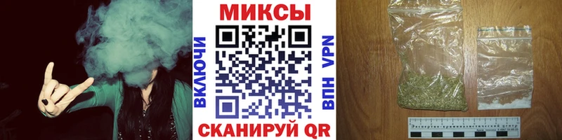 БУТИРАТ BDO  MEGA ссылки  Боготол  дарнет шоп 