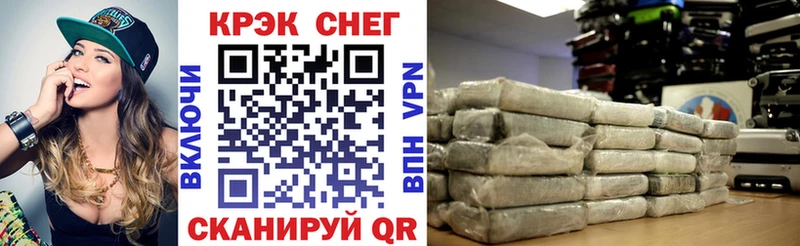 КОКАИН Перу  кракен маркетплейс  Боготол 