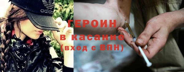 ГАЛЛЮЦИНОГЕННЫЕ ГРИБЫ Армянск