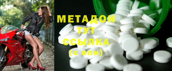 MDMA Алексеевка