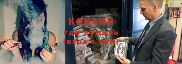 ГАЛЛЮЦИНОГЕННЫЕ ГРИБЫ Армянск
