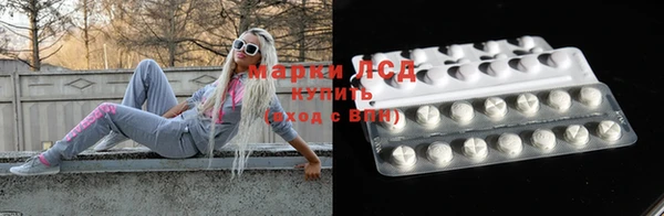 метадон Арсеньев