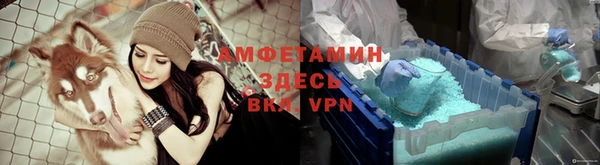 метадон Арсеньев