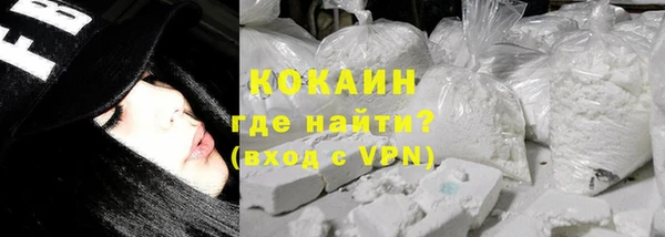 ешки Баксан