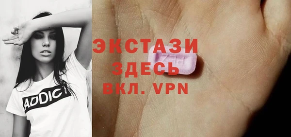 ешки Баксан