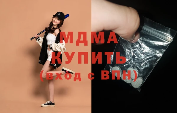 ешки Баксан