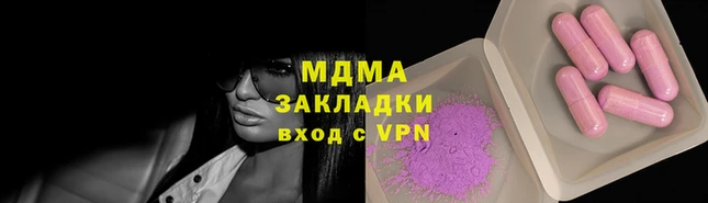 ГАЛЛЮЦИНОГЕННЫЕ ГРИБЫ Армянск