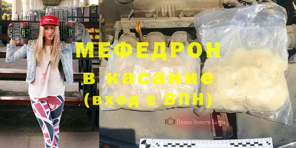 ГАЛЛЮЦИНОГЕННЫЕ ГРИБЫ Армянск