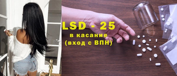 меф VHQ Аркадак