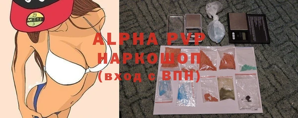метадон Арсеньев