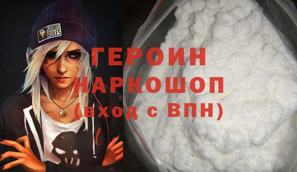 меф VHQ Аркадак