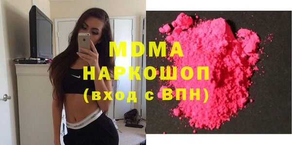 меф VHQ Аркадак