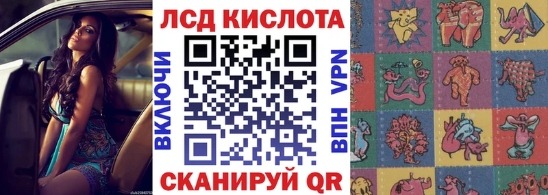 Наркотические марки 1,5мг  где можно купить наркотик  Боготол 
