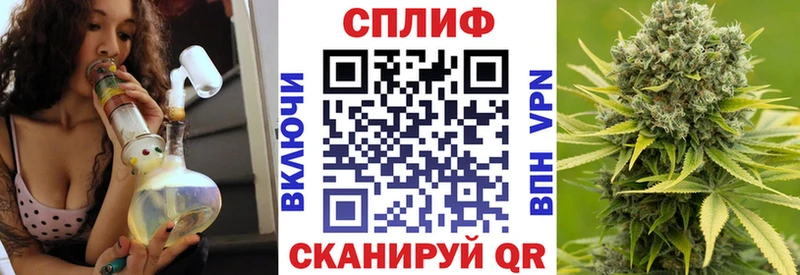 кракен ССЫЛКА  даркнет сайт  Боготол  Шишки марихуана SATIVA & INDICA 